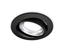 Светильник точечный Techno Spot XC XC7652002 Ambrella light чёрный 1 лампа, основание чёрное в стиле хай-тек современный круглый