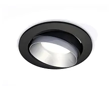 Светильник точечный Techno Spot XC XC7652023 Ambrella light чёрный 1 лампа, основание чёрное в стиле хай-тек модерн круглый