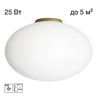 Светильник потолочный Ron CL941E28B2 Citilux белый на 1 лампу, основание золотое в стиле современный шар