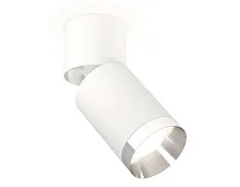 Светильник накладной Techno Spot XM XM6312042 Ambrella light белый 1 лампа, основание белое в стиле хай-тек современный круглый
