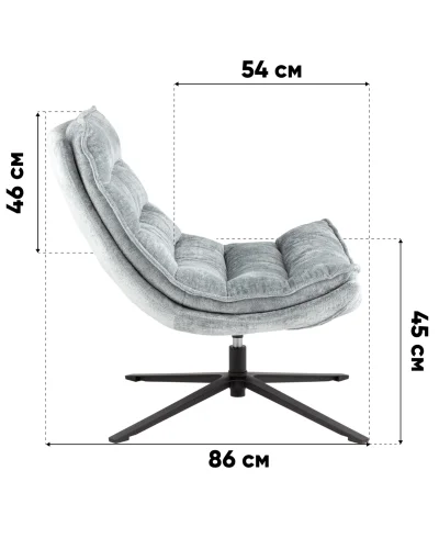 Кресло лаунж Lazy, бежевый УТ000041731 Stool Group, /, ножки//, размеры - *****мм фото 3