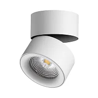 Светильник накладной LED Groda 358782 Novotech белый 1 лампа, основание белое в стиле современный круглый
