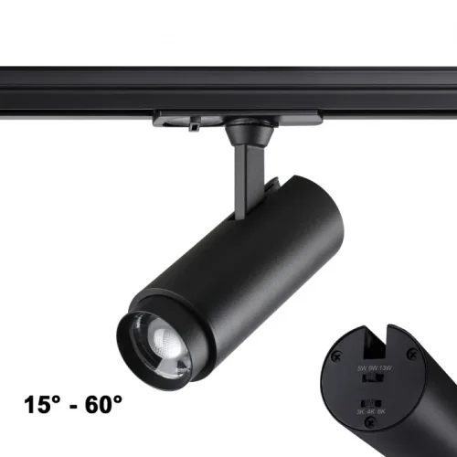 Трековый светильник LED Nail 359027 Novotech чёрный для шинопроводов серии Nail