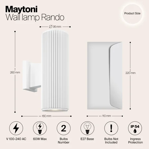Настенный светильник уличный Rando O419WL-02W Maytoni уличный IP54 белый на 2 лампы, плафон белый в стиле современный E27 фото 7