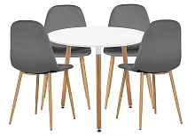 Обеденная группа Дилай 80 white / dark gray 579108 Woodville на 1 , основание в стиле современный 