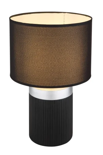 Настольная лампа Mattey 21619B Globo чёрная 1 лампа, основание чёрное бетон в стиле современный 