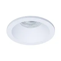 Светильник точечный Helm A2869PL-1WH Arte Lamp белый 1 лампа, основание белое в стиле современный круглый