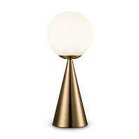 Настольная лампа Glow FR5289TL-01BS Freya белая на 1 лампу, основание латунь металл в стиле современный молекула шар