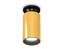 Светильник накладной Techno Spot XS XS6327101 Ambrella light жёлтый золотой 1 лампа, основание чёрное в стиле хай-тек современный круглый