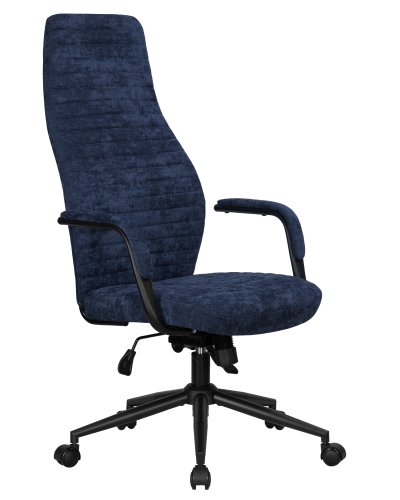 Офисное кресло для руководителей DOBRIN LOKI (синий (VRH230-25)) цвет сиденья синий (VRH230-25), цвет основания черный Dobrin, синий/текстиль, ножки/металл/, размеры - 1175*1260**** фото 2