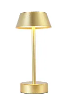 Настольная лампа SANTA LG1 GOLD Crystal Lux золотая 1 лампа, основание золотое металл в стиле минимализм хай-тек современный 