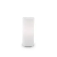 Настольная лампа EDO TL1 SMALL Ideal Lux белая на 1 лампу, основание белое хром стекло металл в стиле современный 