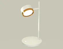 Настольная лампа офисная XB9801152 Ambrella light золотая белая 1 лампа, основание белое металл в стиле современный хай-тек 