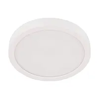 Светильник накладной LED Fueva 5 30891 Eglo белый на 1 лампу, основание белое в стиле современный круглый