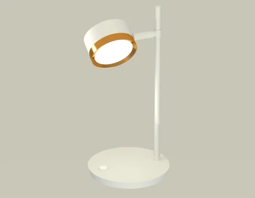 Настольная лампа офисная XB9801152 Ambrella light золотая белая на 1 лампу, основание белое металл в стиле современный хай-тек 