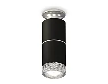 Светильник накладной Techno spot XS6302222 Ambrella light чёрный 1 лампа, основание серебряное в стиле модерн круглый