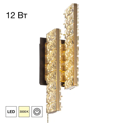 Бра с выключателем LED Palant CL325422 Citilux прозрачный на 1 лампу, основание чёрное в стиле современный классический 