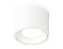 Светильник накладной Techno spot XS7510010 Ambrella light белый на 1 лампу, основание белое в стиле хай-тек современный круглый