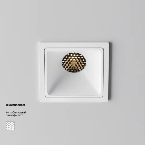 Светильник точечный LED Alfa LED DL043-01-10W3K-SQ-W-1 Maytoni белый на 1 лампу, основание белое в стиле современный хай-тек квадратный фото 4