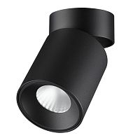 Светильник накладной LED Turno 7132/7CL Odeon Light чёрный на 1 лампу, основание чёрное в стиле современный хай-тек круглый