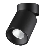 Светильник накладной LED Turno 7132/7CL Odeon Light чёрный на 1 лампу, основание чёрное в стиле современный хай-тек круглый