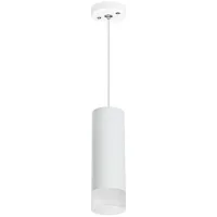 Светильник подвесной Rullo RP48631 Lightstar белый 1 лампа, основание белое в стиле модерн 