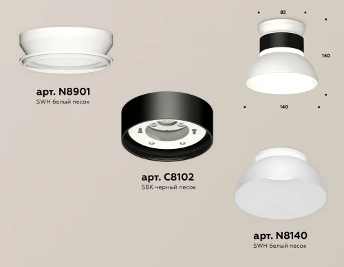 Светильник накладной XS8102046 Ambrella light белый 1 лампа, основание белое в стиле современный хай-тек круглый фото 2