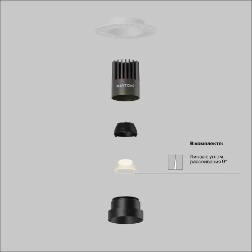 Светильник точечный LED Dip DL124-10W-4K-TRS-B Maytoni чёрный на 1 лампу, основание чёрное в стиле современный хай-тек круглый для затирки фото 2