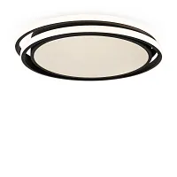 Люстра потолочная LED с пультом Lisoa FR10031CL-L98B Freya белая на 1 лампа, основание чёрное в стиле хай-тек современный с пультом кольца
