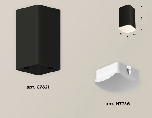 Светильник накладной Techno Spot XS XS7821022 Ambrella light чёрный на 1 лампу, основание чёрное в стиле хай-тек современный квадратный фото 2