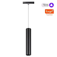 Трековый светильник LED для низковольтного шинопровода Flum 359500 Novotech чёрный для шинопроводов серии Flum чёрный