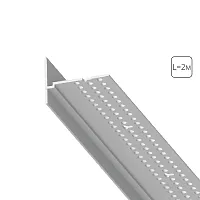 Пластиковая вставка для профиля Profile-Accessories A600133 Arte Lamp цвет LED K, световой поток Lm