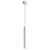 Светильник подвесной LED Modo 358129 Novotech белый на 1 лампу, основание белое в стиле современный трубочки