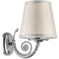 Бра ENGENUO 779504 Osgona серый 1 лампа, основание серое хром в стиле классика 