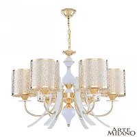 Люстра подвесная Florentia-6067 306067/6 Wh/Gd Arte Milano золотая белая на 6 ламп, основание золотое в стиле современный арт-деко 