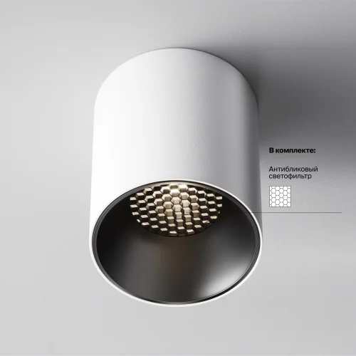 Светильник накладной LED Alfa LED C064CL-12W4K-RD-WB Maytoni белый на 1 лампу, основание белое в стиле хай-тек современный круглый фото 4