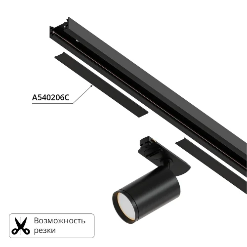 Декоративная вставка для однофазного шинопровода 2м Track Accessories A540206С Arte Lamp чёрный в стиле для светильников серии Track Accessories однофазный фото 3 Декоративная вставка для однофазного шинопровода 2м Track Accessories A540206С Arte Lamp чёрный в стиле для светильников серии Track Accessories однофазный фото 3