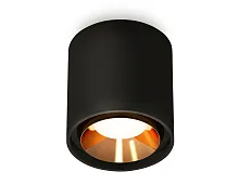 Светильник накладной Techno spot XS7723004 Ambrella light чёрный 1 лампа, основание чёрное в стиле хай-тек современный круглый