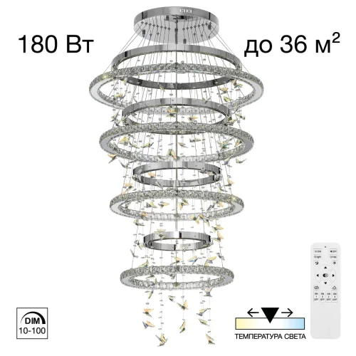 Люстра подвесная LED с пультом Etera CL322090 Citilux прозрачная на 1 лампу, основание хром в стиле современный хай-тек флористика с пультом кольца