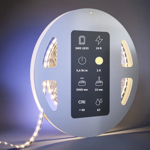 Светодиодная лента 24В 2835 9,6Вт/м 3000К 5м IP 67 201045 Maytoni цвет LED тёплый белый 3000K, световой поток 910Lm фото 2