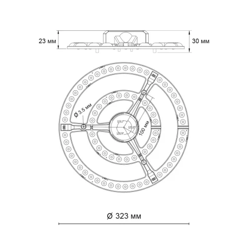 Модуль LED 357571 Novotech LED 72вт фото 4