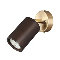 Спот с 1 лампой LED Caucho 7062/1W Odeon Light коричневый LED в стиле минимализм 