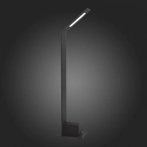 Парковый светильник LED Ansa SL094.405.01 St-Luce уличный IP65 чёрный 1 лампа, плафон чёрный белый в стиле современный LED фото 3