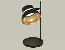 Настольная лампа офисная XB9802101 Ambrella light золотая чёрная 1 лампа, основание чёрное металл в стиле современный хай-тек 