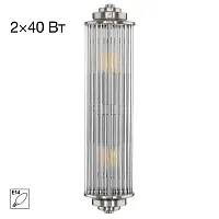 Бра Verdon CL448011 Citilux прозрачный на 2 лампы, основание хром в стиле классический современный Бра Verdon CL448011 Citilux прозрачный на 2 лампы, основание хром в стиле классический современный