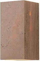 Бра Limestone 4652-2W Favourite коричневый на 2 лампы, основание коричневое в стиле современный 