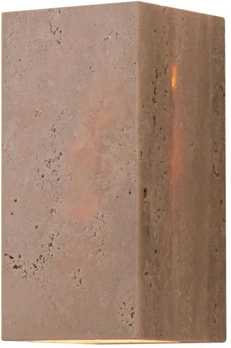 Бра Limestone 4652-2W Favourite коричневый на 2 лампы, основание коричневое в стиле современный 