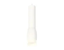 Светильник подвесной Techno spot XP1122004 Ambrella light белый 1 лампа, основание белое в стиле современный хай-тек 