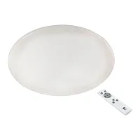 Люстра потолочная LED с пультом Giron 97527 Eglo белая на 1 лампу, основание белое в стиле современный с пультом Люстра потолочная LED с пультом Giron 97527 Eglo белая на 1 лампу, основание белое в стиле современный с пультом