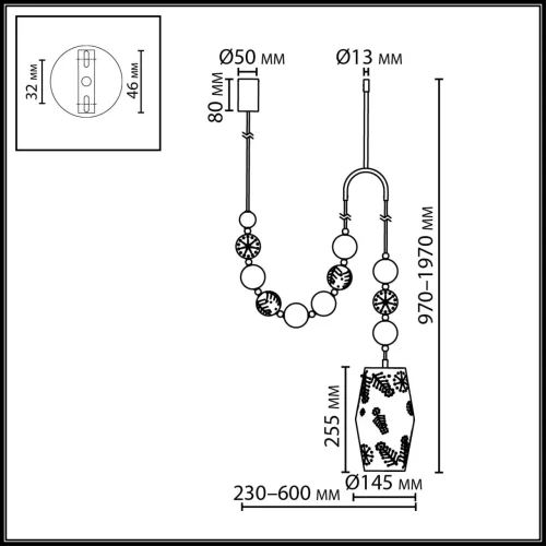 Светильник подвесной Karelia 5444/1B Odeon Light бежевый на 1 лампу, основание латунь в стиле современный эклектика восточный арт-деко фото 2